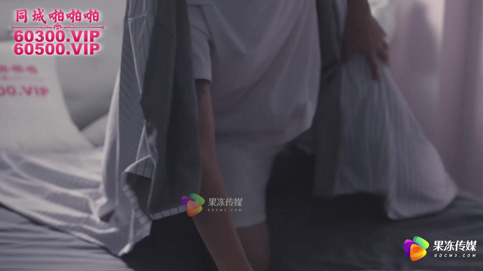 Luo Jinxuan Meeting True Love in the Same City and Trial Marriage Battle Part 1 - asian - milf - blowjob