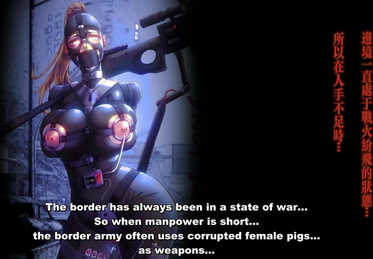 The corruption of a girl pt 2 - hentai