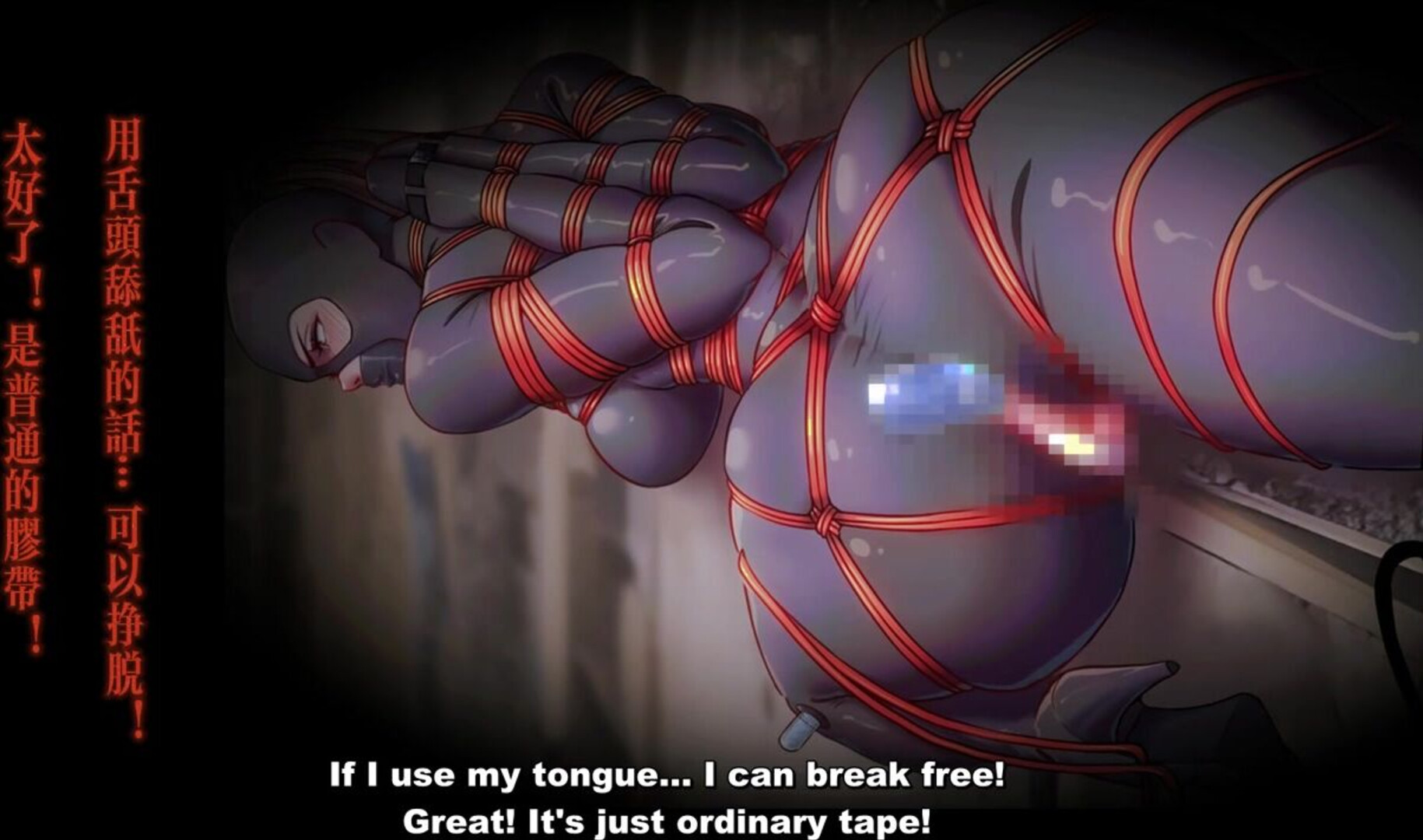 The corruption of a girl pt 2 - hentai