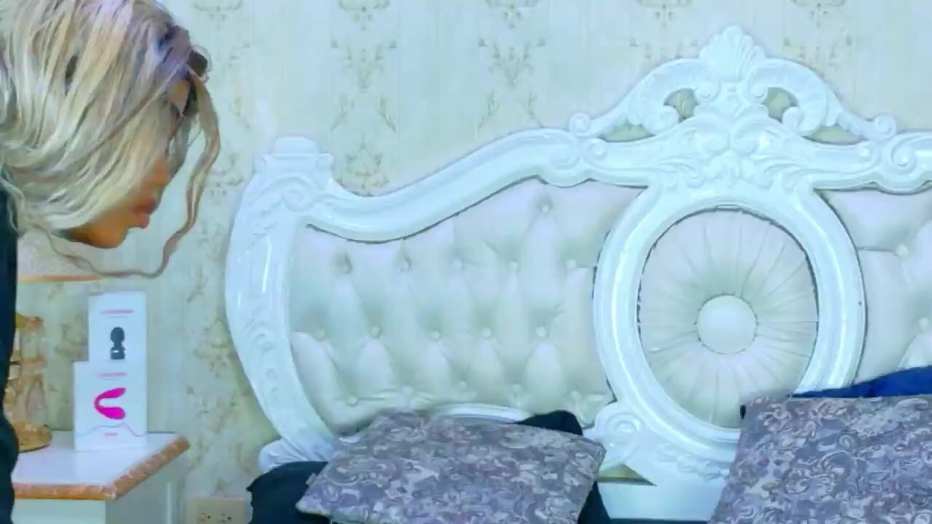 tianah glow 2025 12 24 14h45m14s - webcam