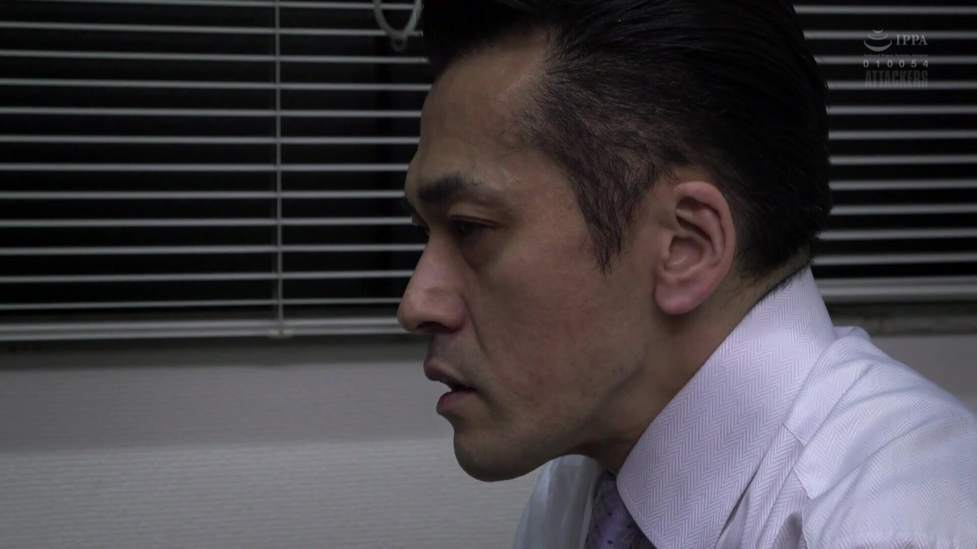 ATID 313 Madly Humiliation NTR Wants To See Men Held In Their Men Ai Minano - jav