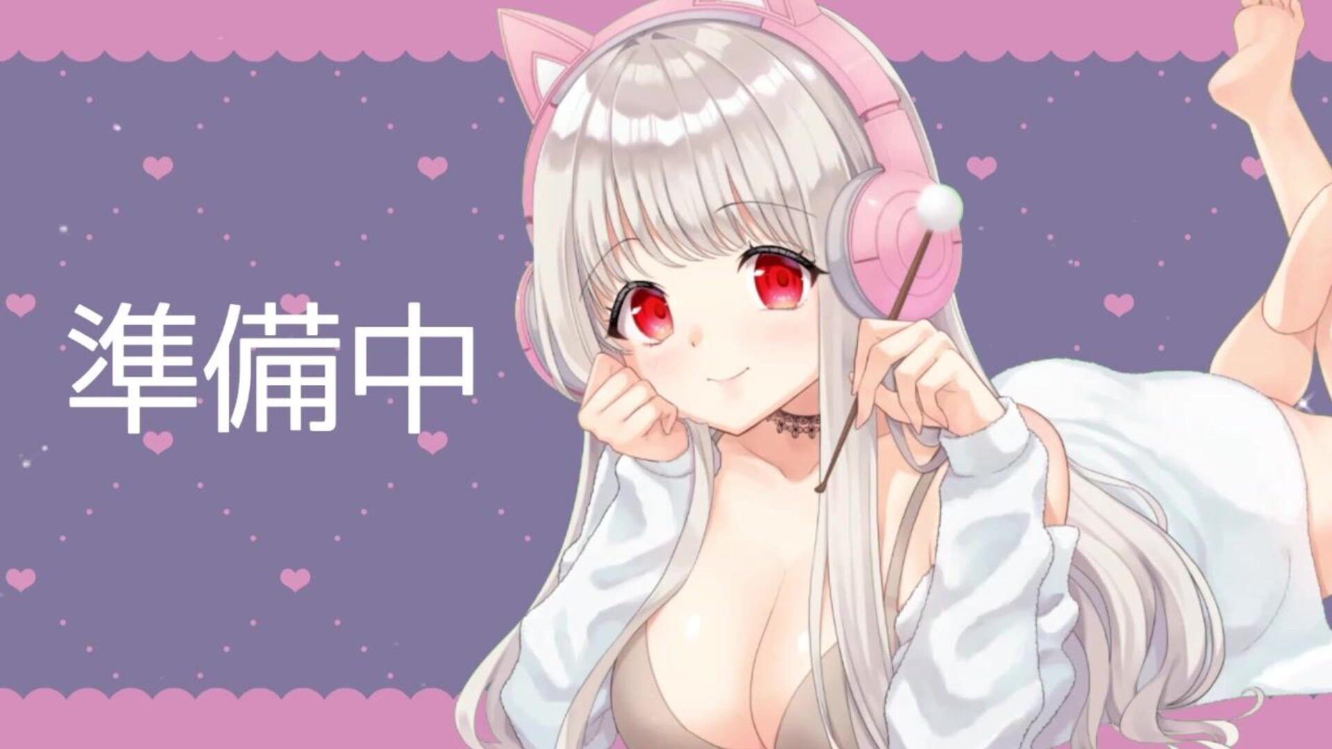 Cosplay ASMR Azur Lane RizunaりずなRizunya - asmr