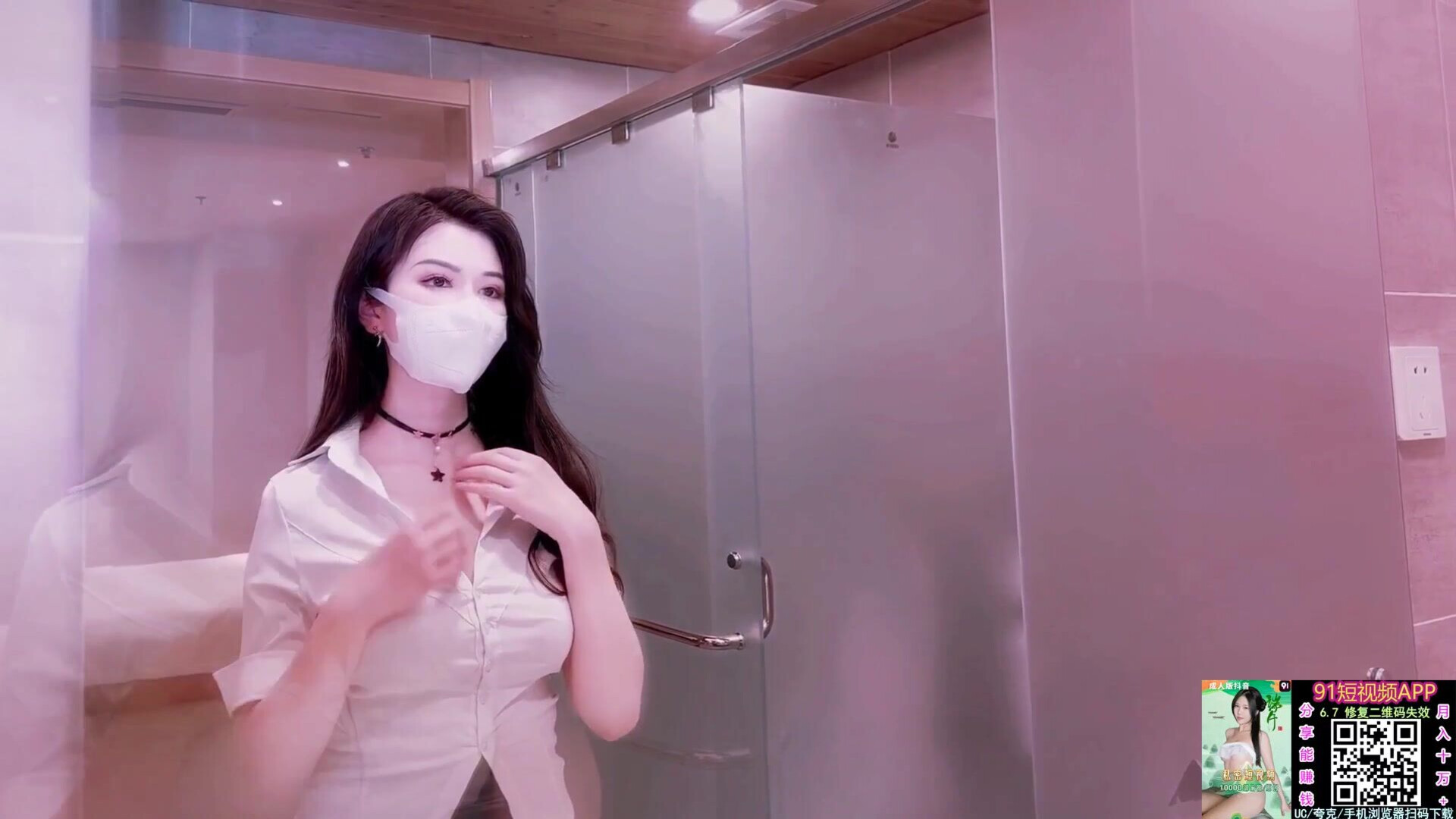 Hubu Yao Black Silk Queen Cock Spits Milk - asian - hardcore - amateur