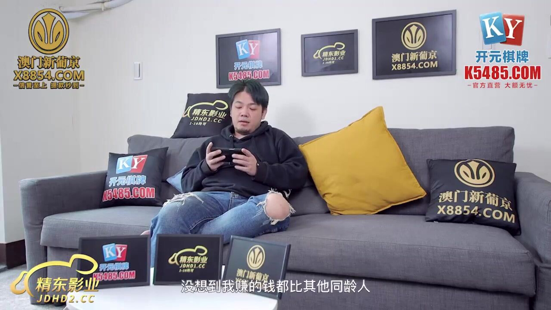 JDBC 025 720p - chinese