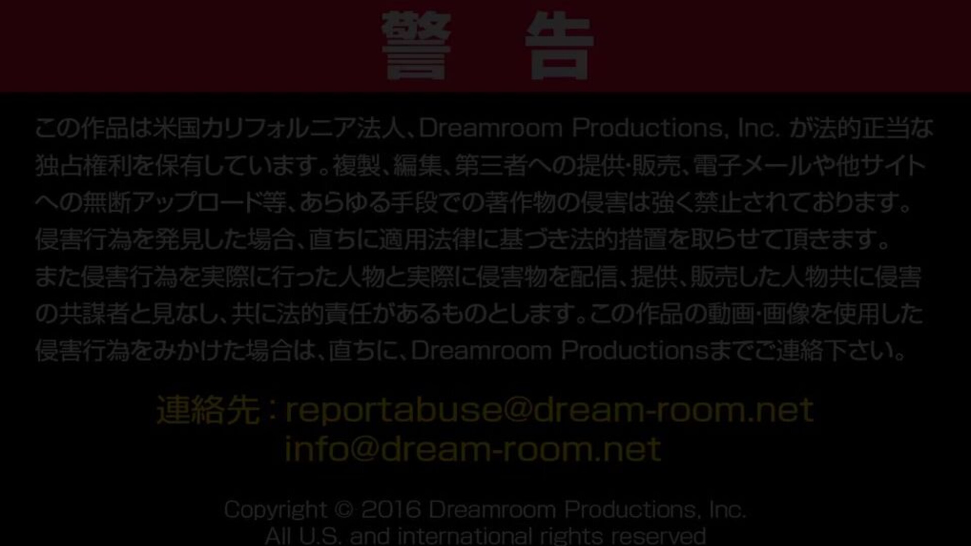 Natsume Hotsuki Caribbeancom 121416 004 - uncensored