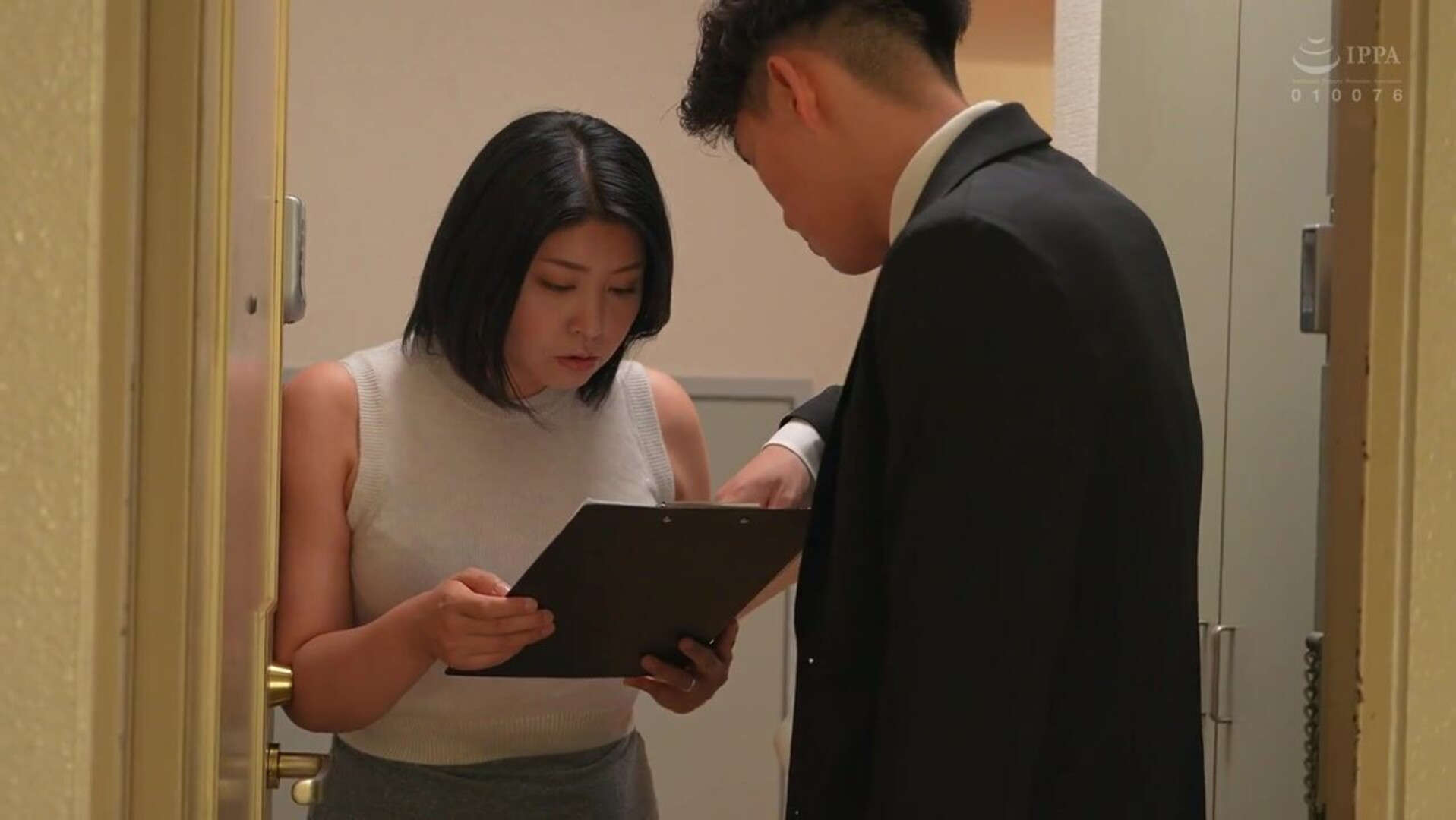 Sexual Processing Wife Akai Miki - japonese - asian - mature