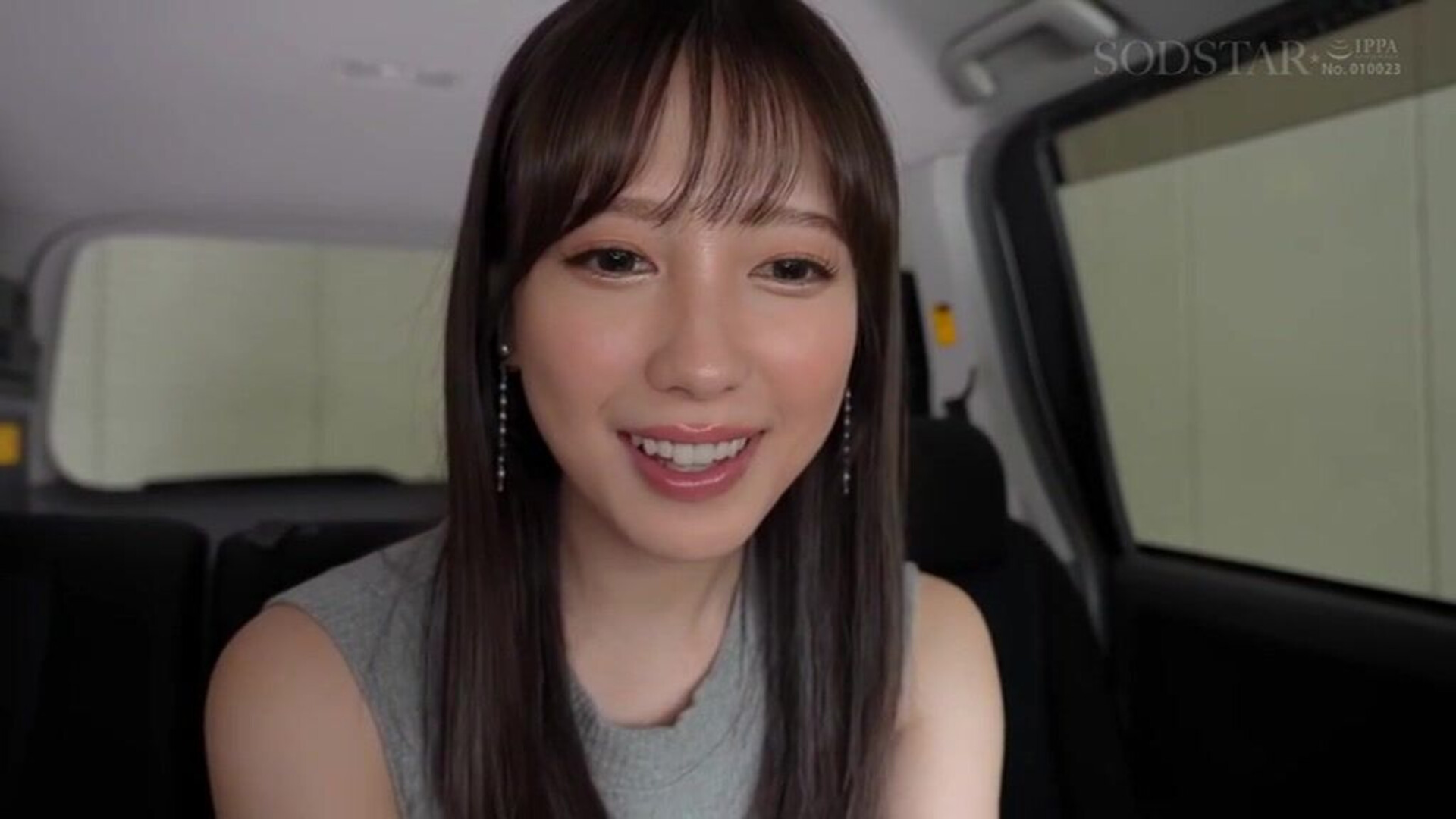 Start 429 — Yotsuba Kominato S Challenge Channel R18 Vers - asian