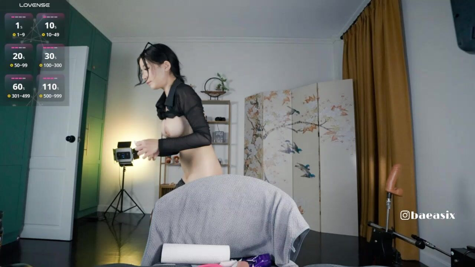 baeasianSC 2025 11 28 20 35 - webcam
