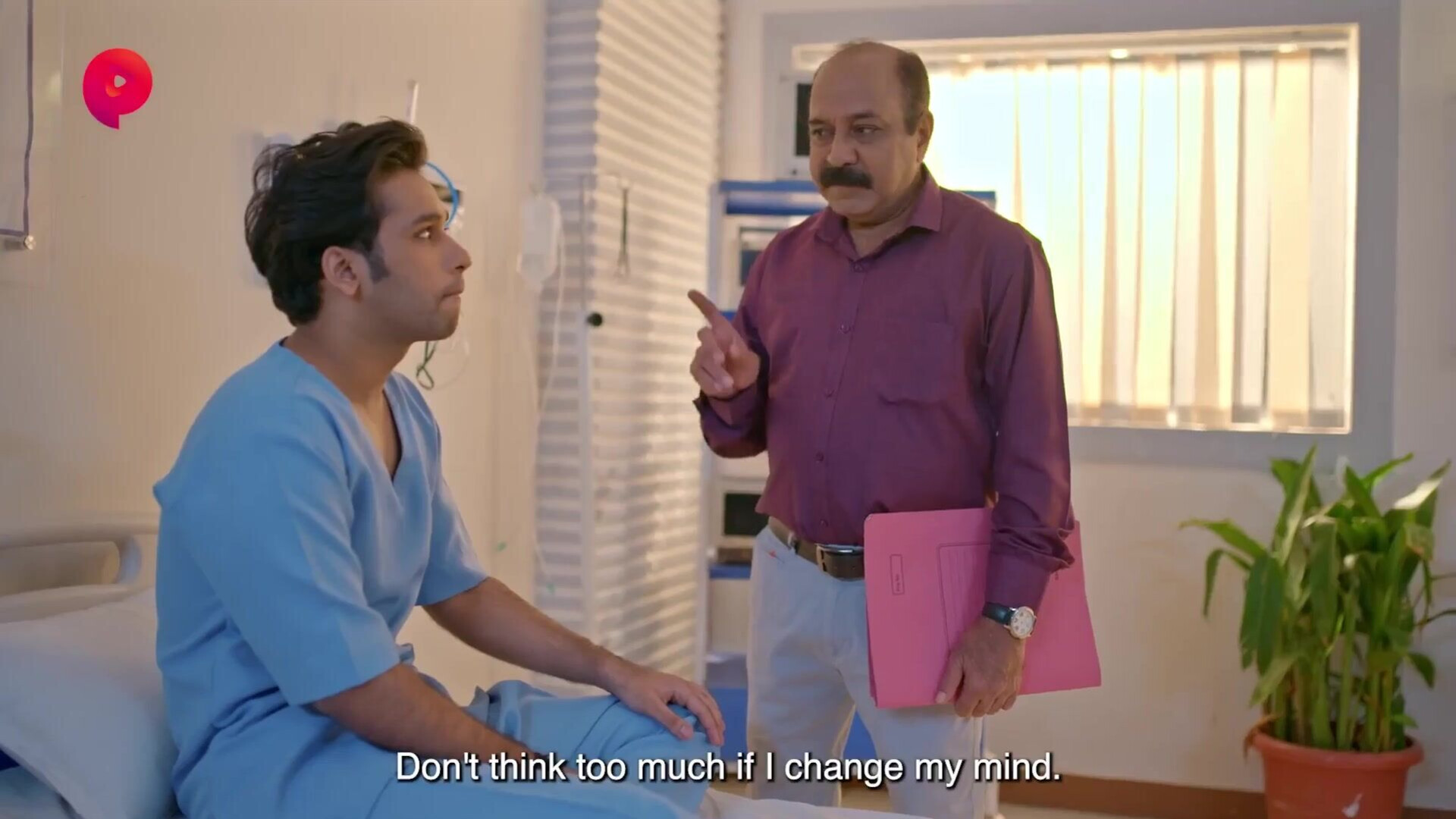 Aakhri Iccha S01E04 - ass