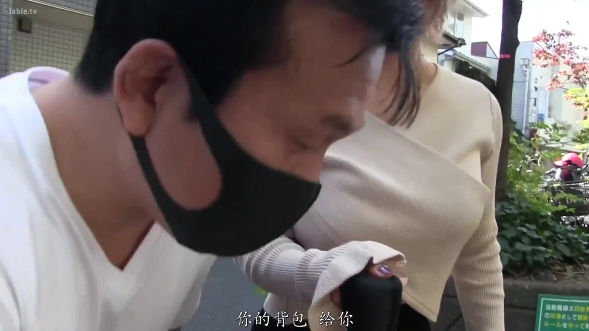 PPPE 002 I Will Confine A Masochistic Male For 24 Hours Until His Dick Goes Limp. ERI - asian