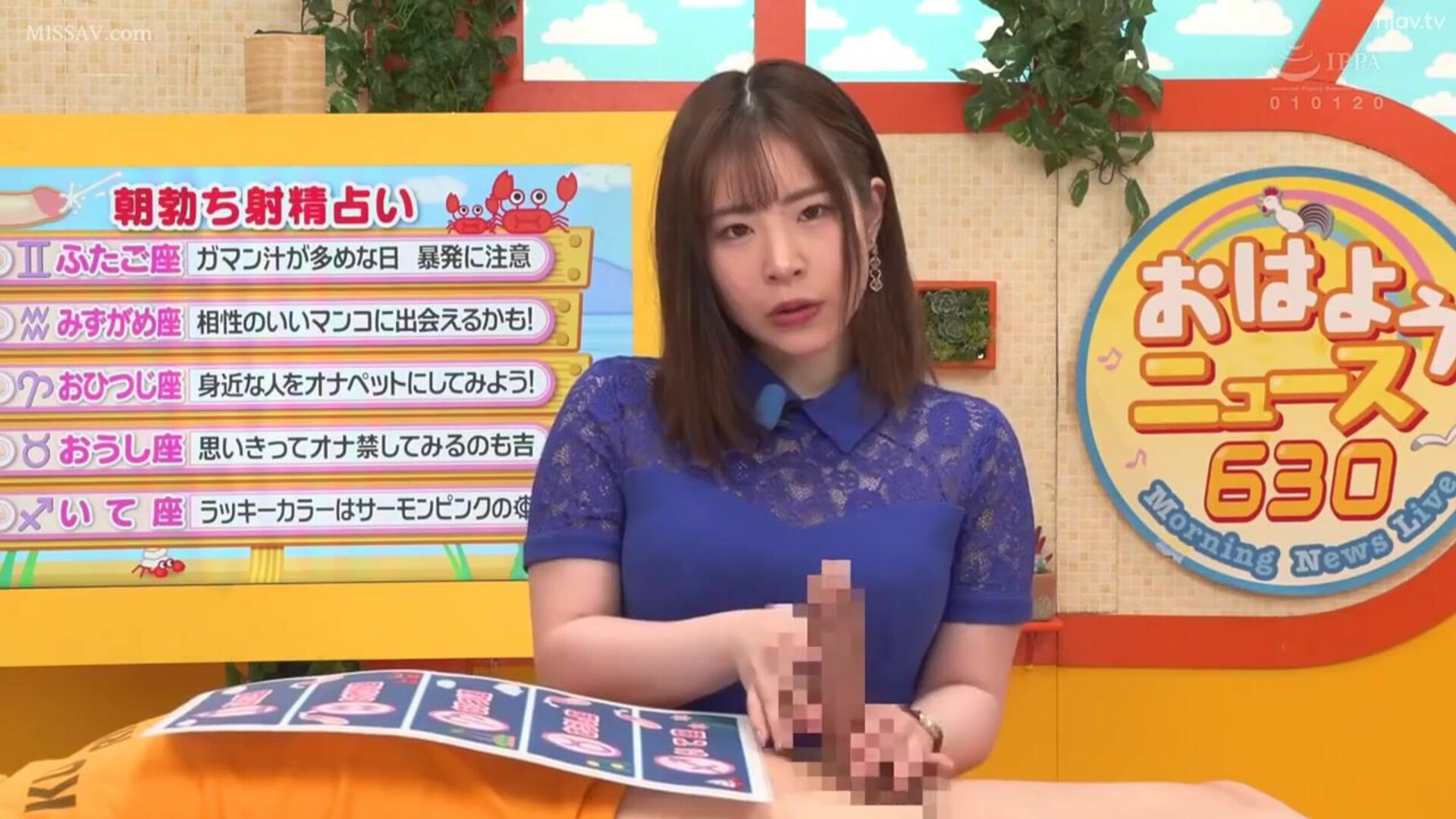 RCTD 539 Dirty Talk Female Anchor 32 The Young Hole I v - asian
