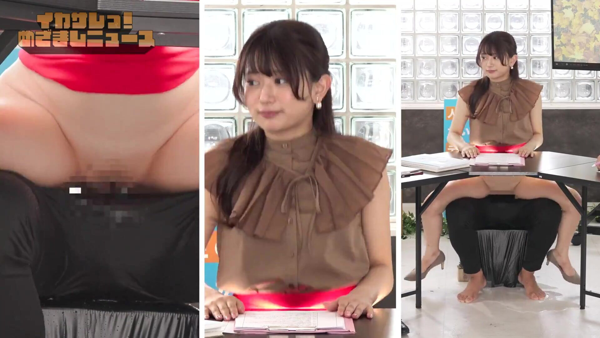 SGKI 064 — Icasalekko Mezamashi News Never Lose Facial Expre - asian