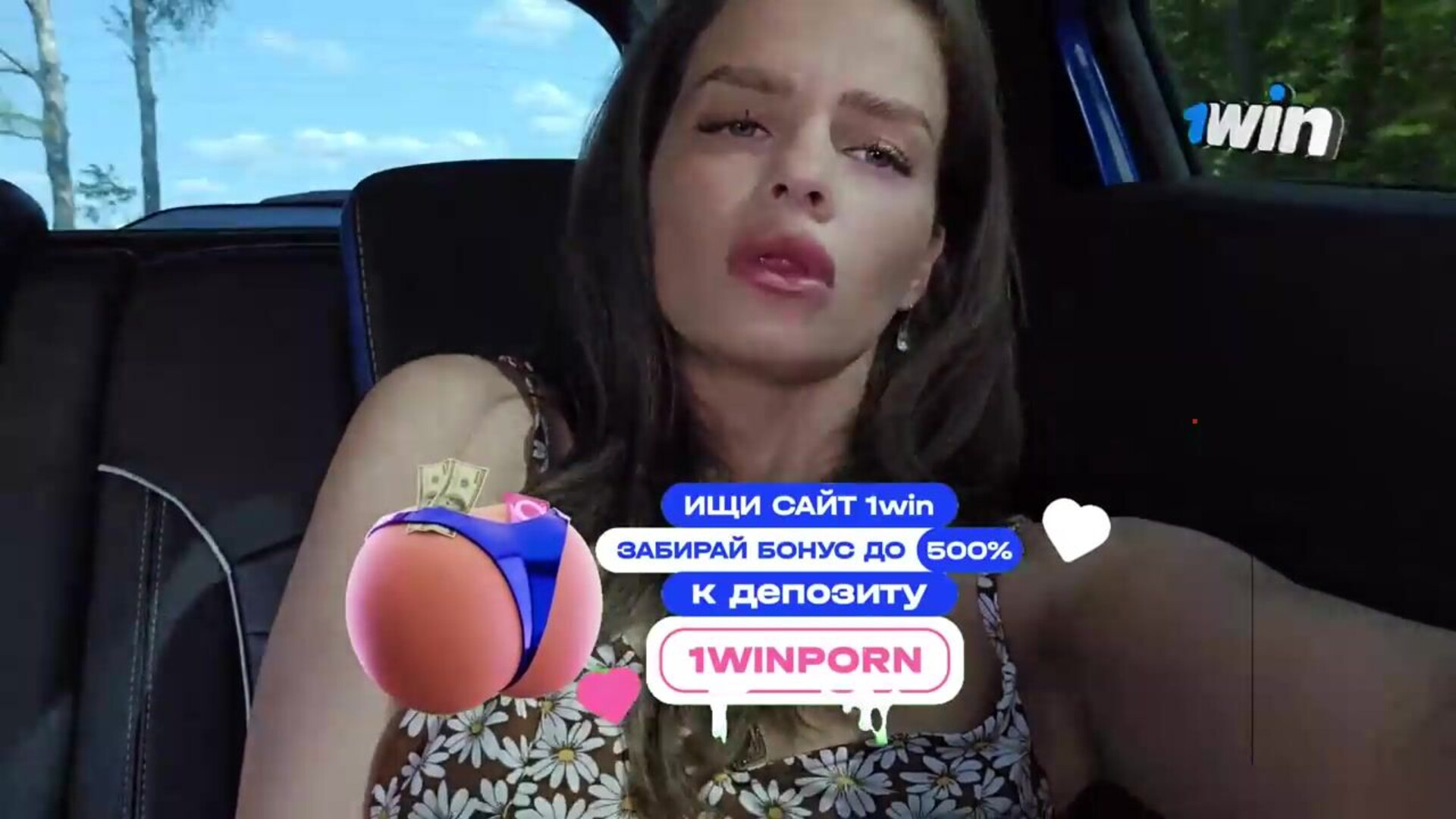 Solo female fingering her pinkish cootchie in public, super hot and sexy! - sweet - public - girl masturbating - public masturbation - amateur - pink pussy - orgasme - hardcore - the clitoris - short dress