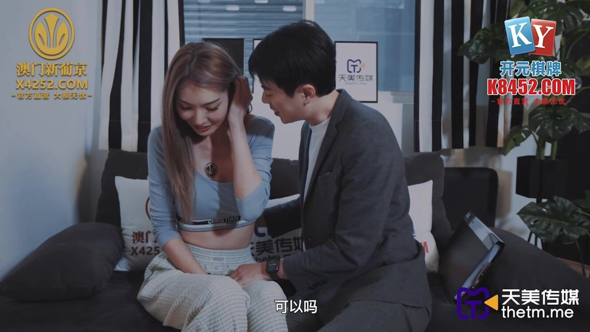 Wu Fangyi The sweet pussy of a beautiful neighborhood beauty - asian - milf - blowjob