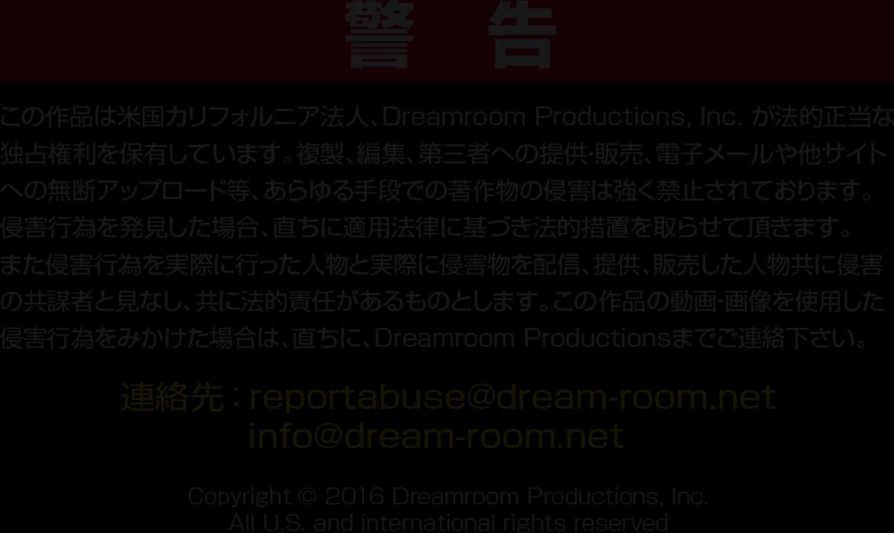 Ayumi Shinoda Luxury Adult Healing Spa - japanese - milf - big breasts - blowjob - mature - uncensored - creampie