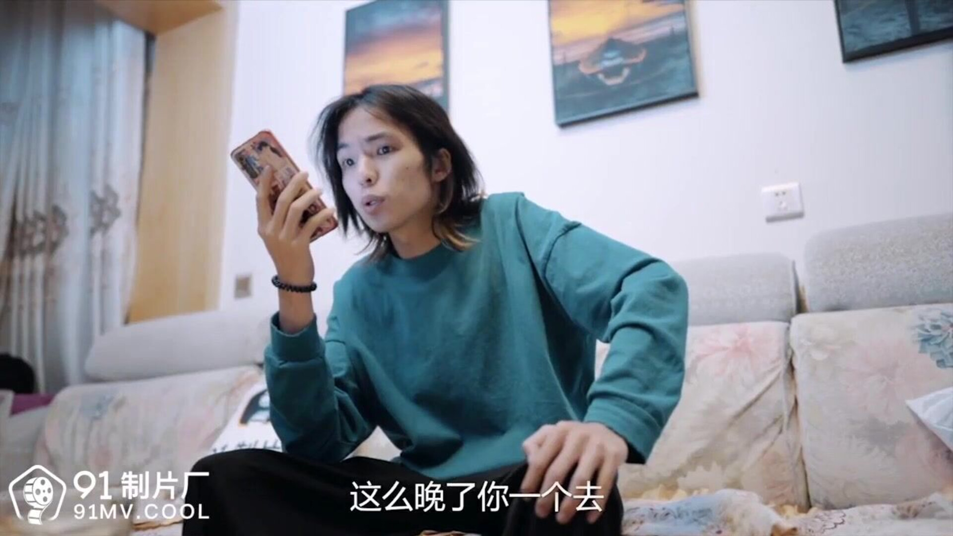 China AV MD 91CM 170 Traveling to the World of Kings Glory Episode 1 Xie Yutong - asian