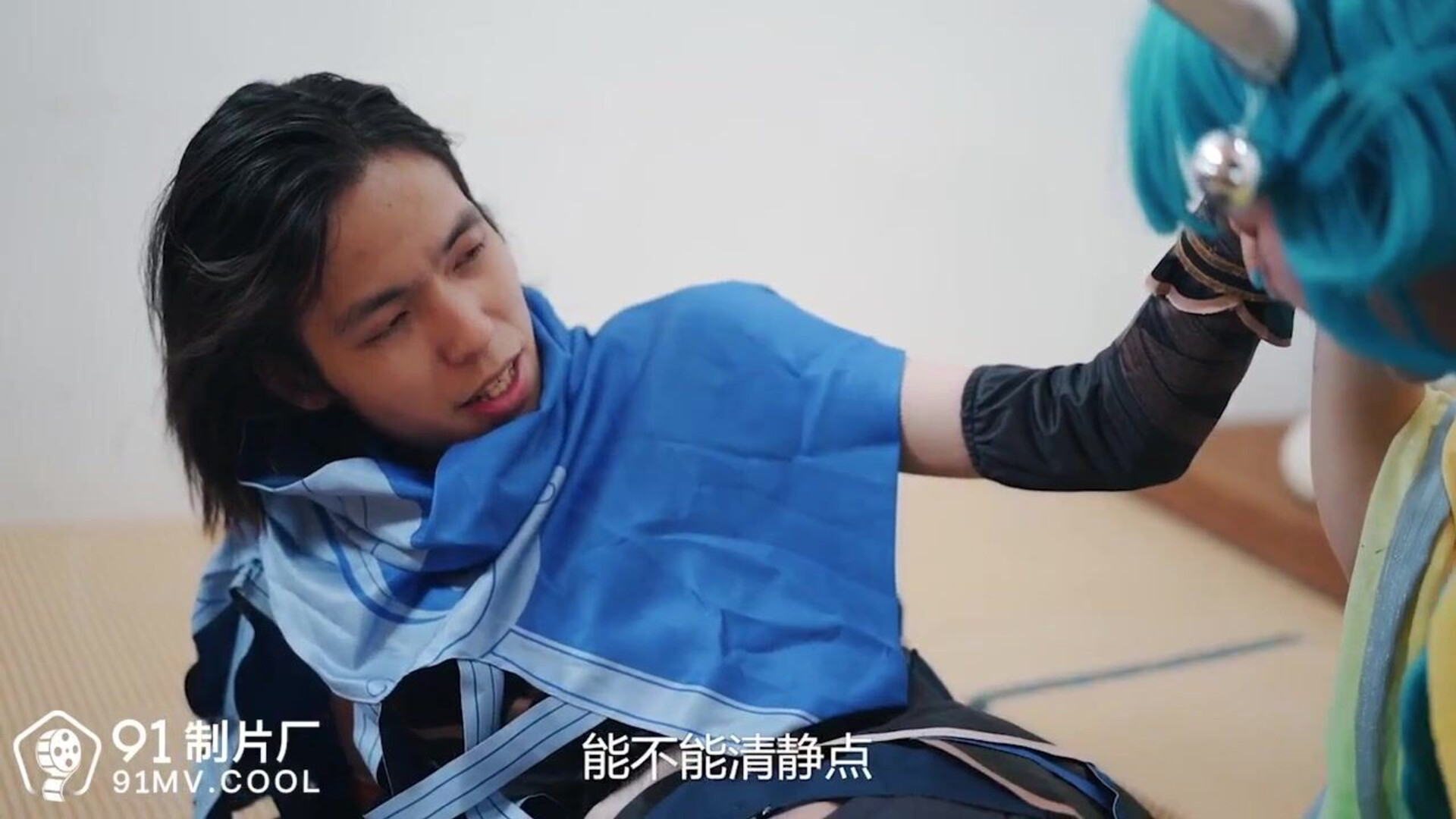 China AV MD 91CM 170 Traveling to the World of Kings Glory Episode 1 Xie Yutong - asian