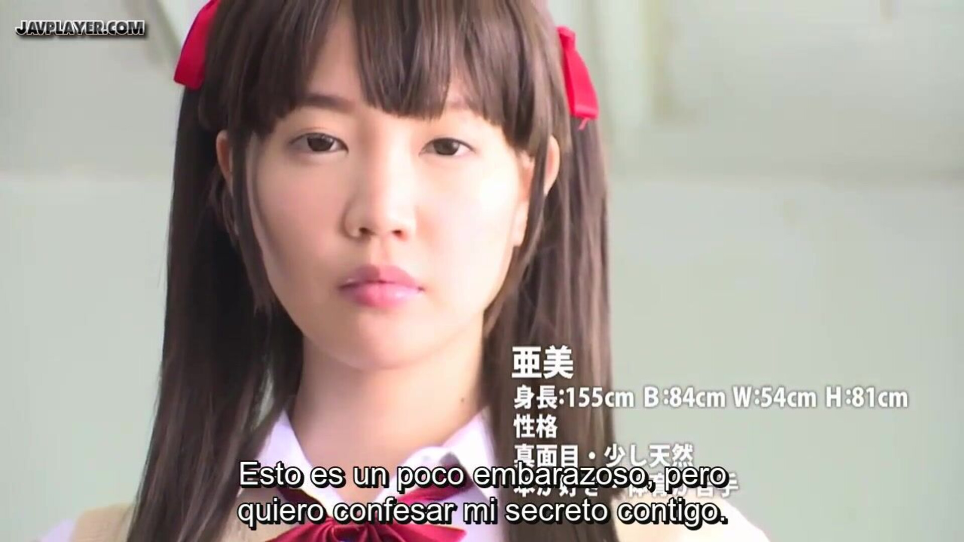 MUDR 010 La mamada nunca está bien.Koharu Suzuki sub español - colegiala - y - extraño