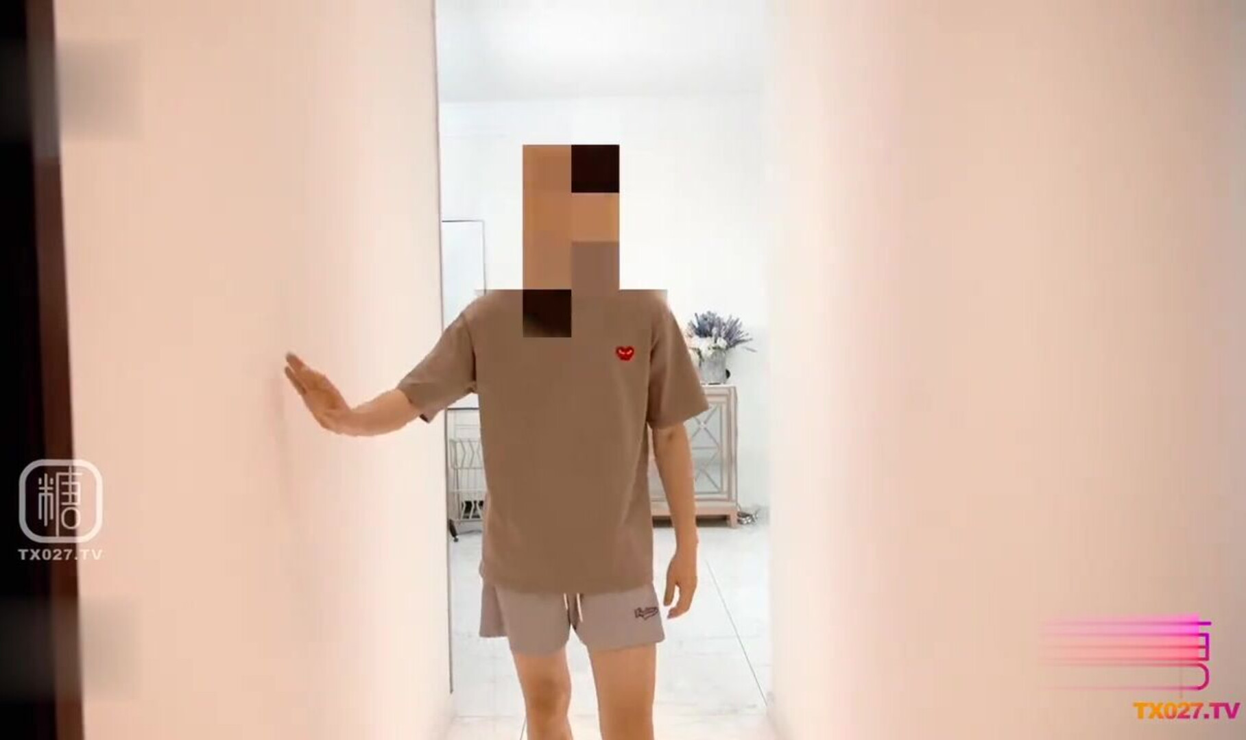 Superpower Nerd Invisibility - asian - hardcore - amateur