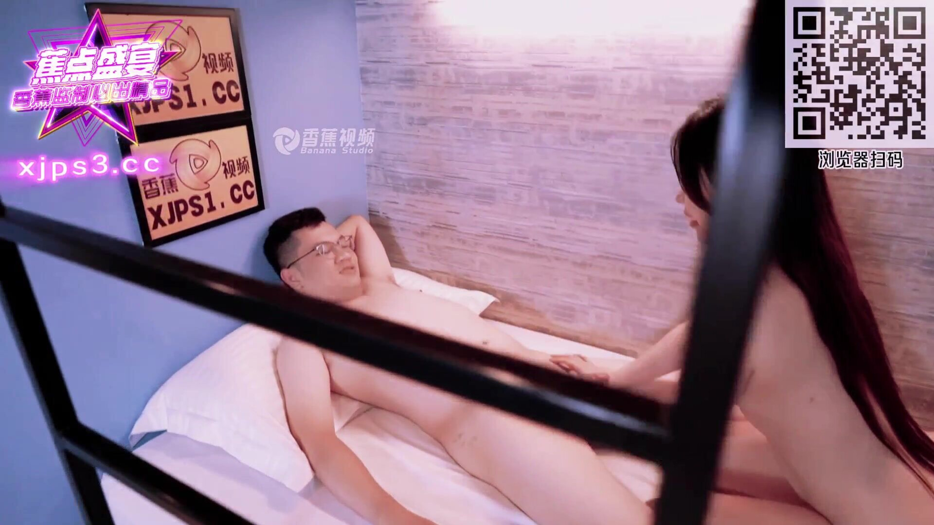 The Little Slut And Her Brother Comes To Relieve Her Worries - asian - amateur - hardcore