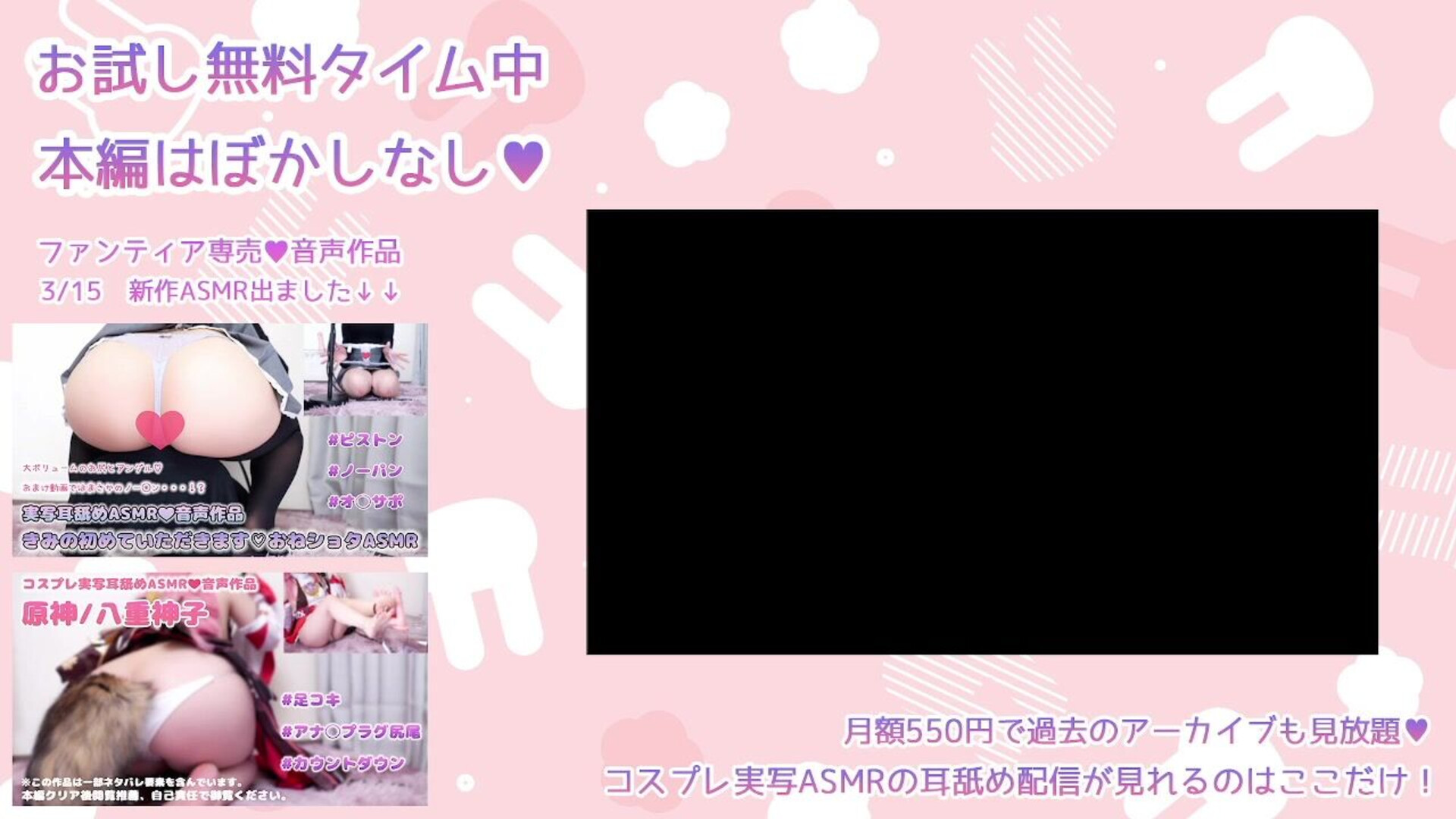 Cosplay ASMR Genshin Impact Mona Cosplaying as Hara Mona for the sake of Mora! Water - asmr