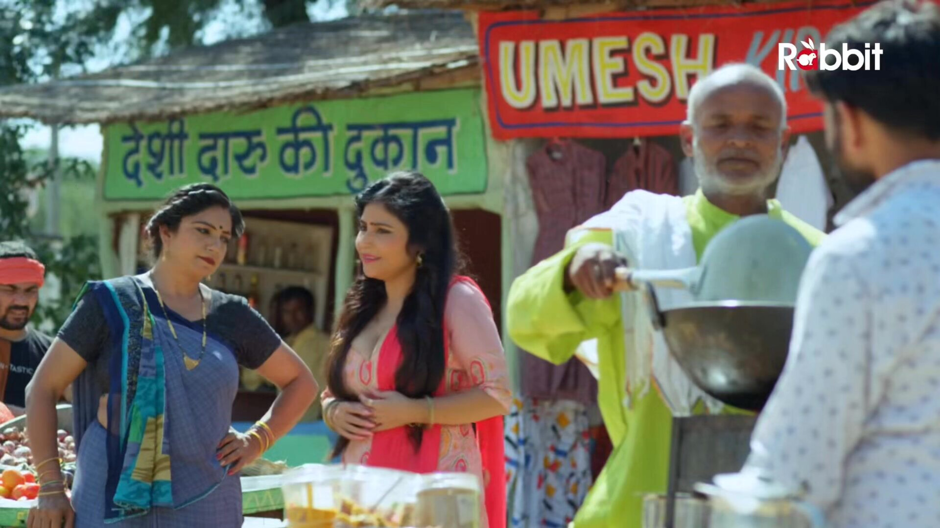 Piche Se P1 - aayushi