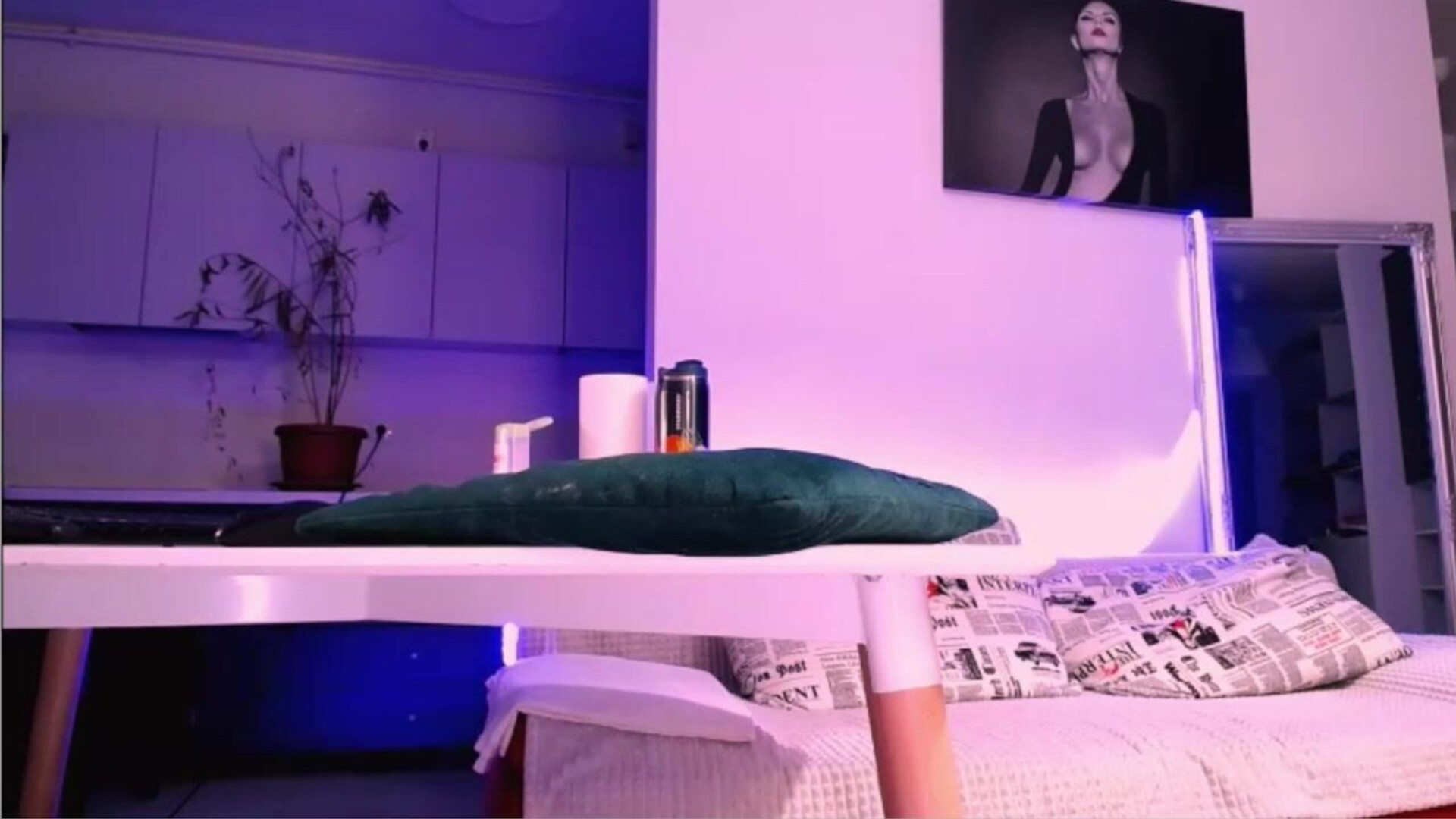 amina aurse 2025 12 27 12h10m17s - webcam