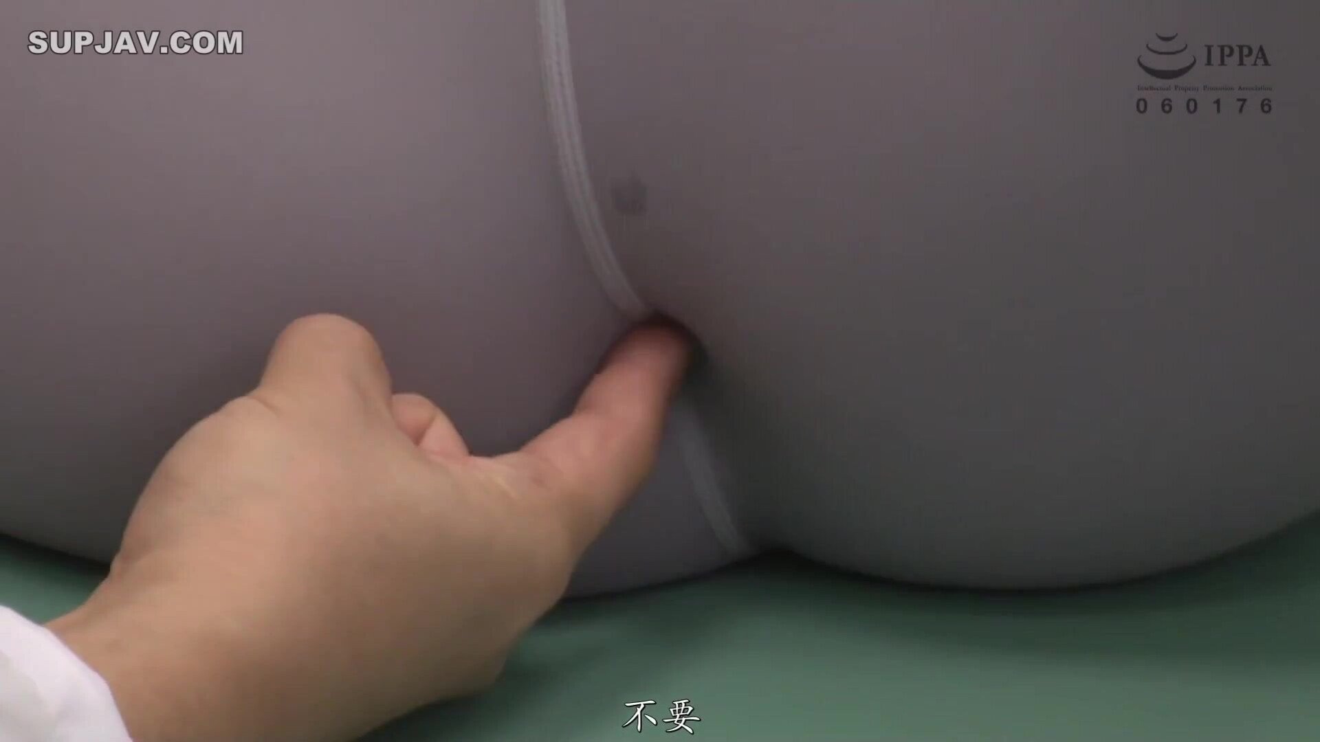 DR PT 014 [Decensored] A Sports Girl Brought By Her Mother Is Restrained With Open Le - bae