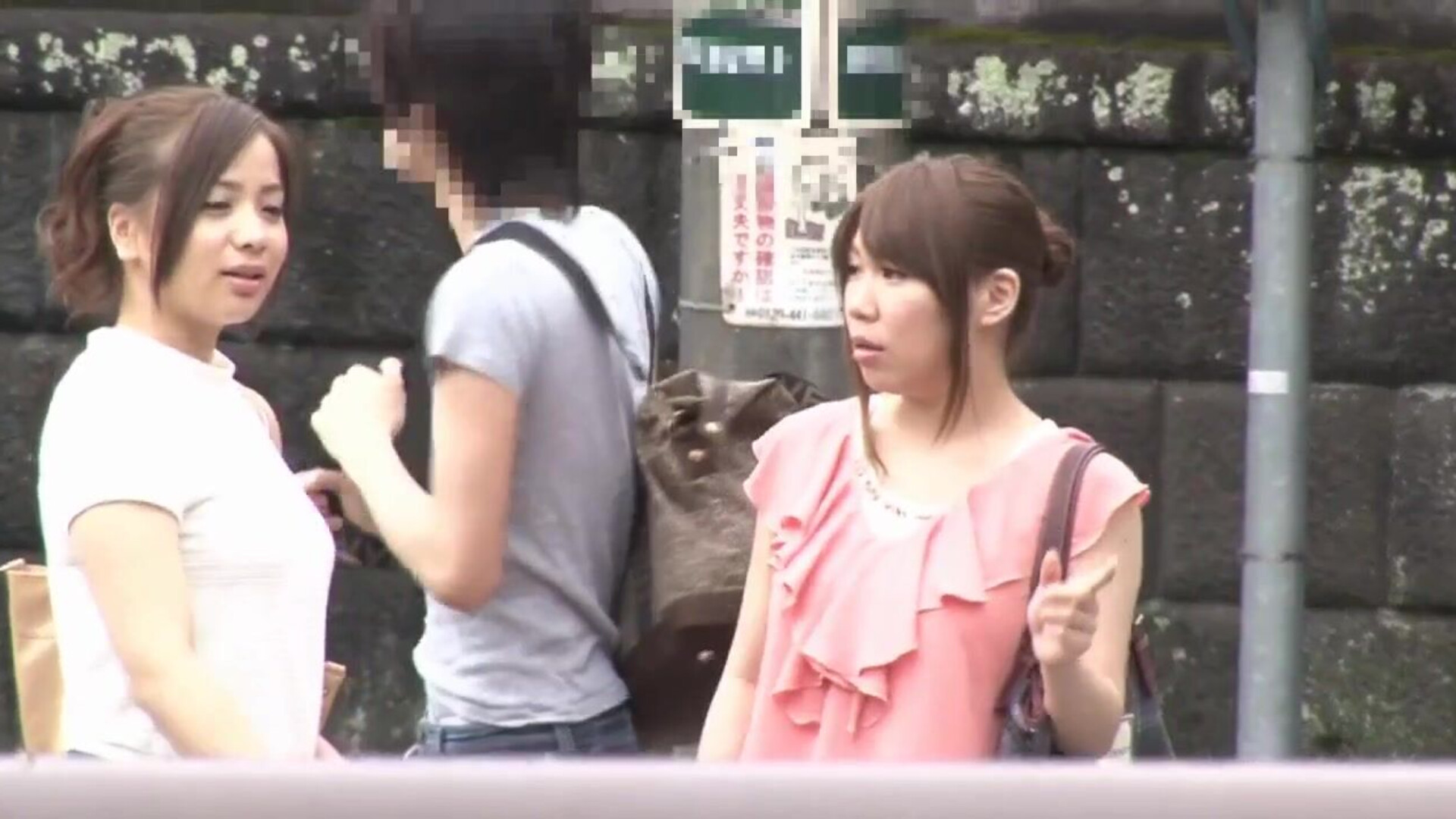 IENE 444 - jav