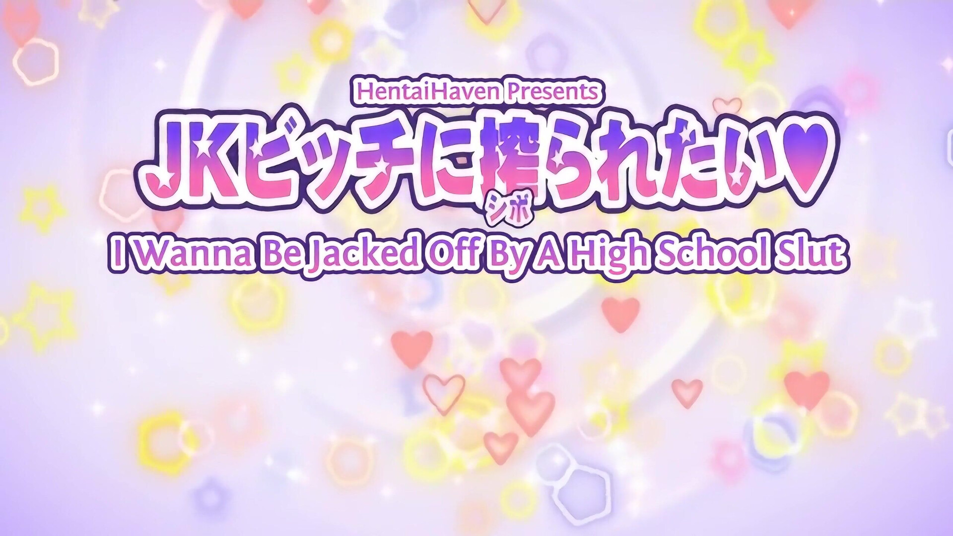 JK Bitch Ni Shiboraretapi Episode 1 - hentai
