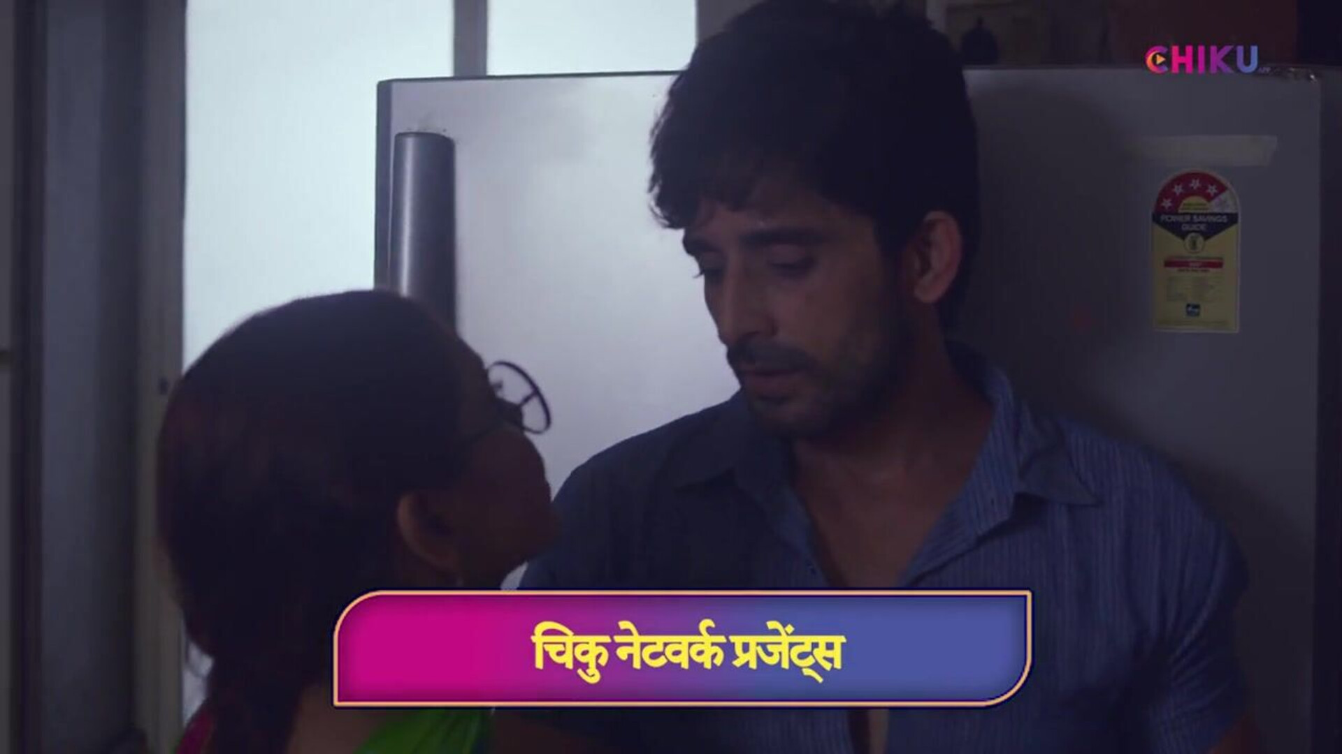 Meri Seal Todo Season 01 Episode 01 and 02 (2023) Chikuapp Hindi Hot Web Series - sapnasappu - tinanandy - tinadutta - sucharitabhattacharya - alkaraj - zoyarathore - kajalchauhan - jyotimishra - anmo