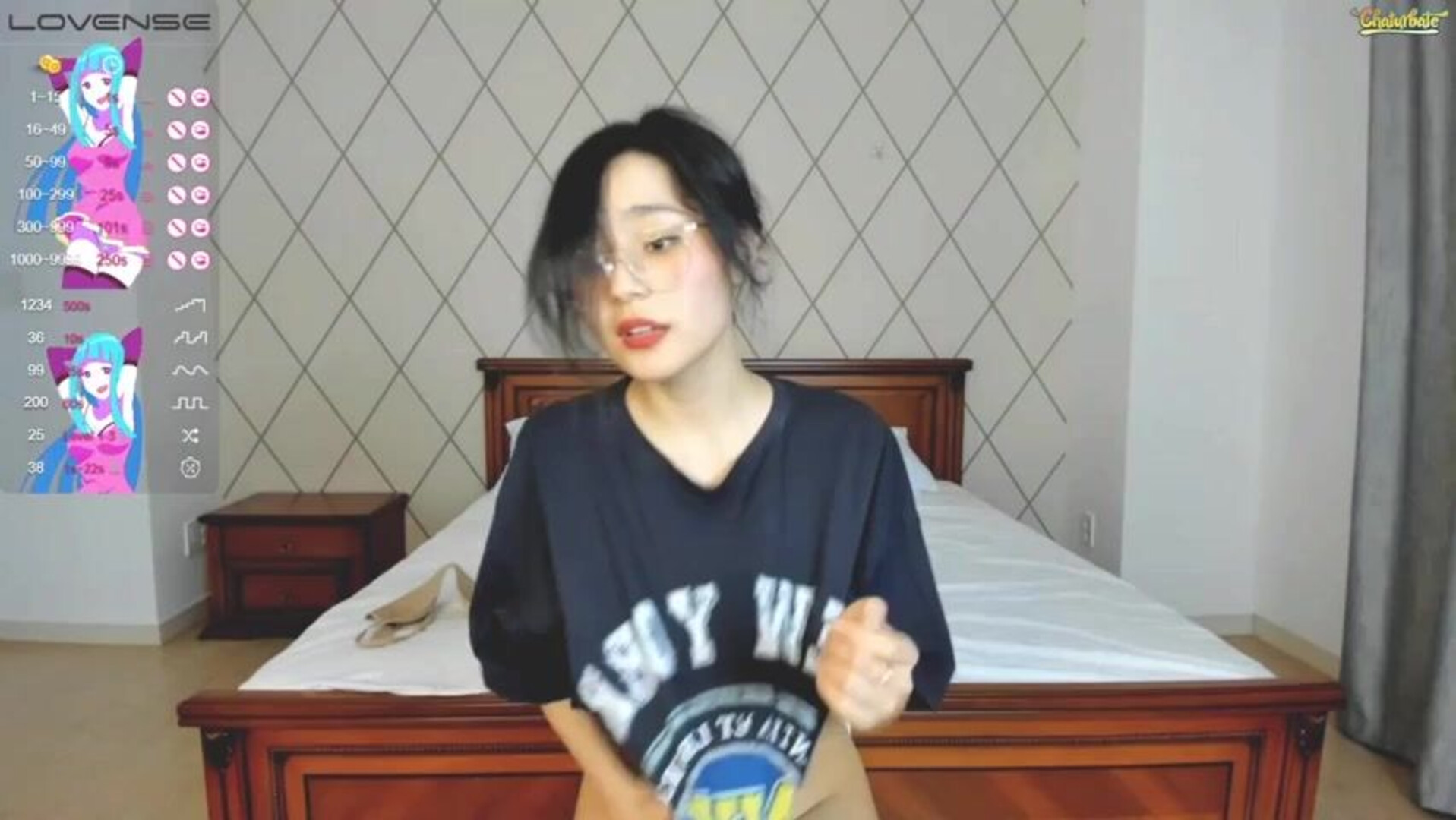 Webshow 2023 04 10 amaya akiAmaya aki - babe