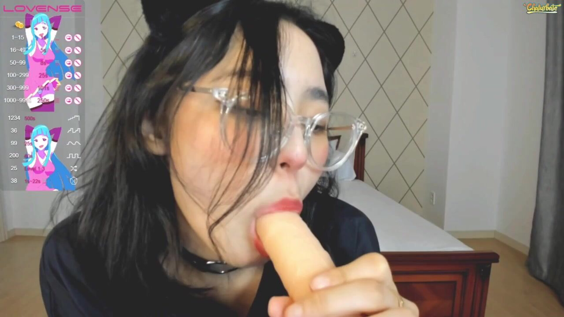 Webshow 2023 04 13 amaya akiAmaya aki - babe