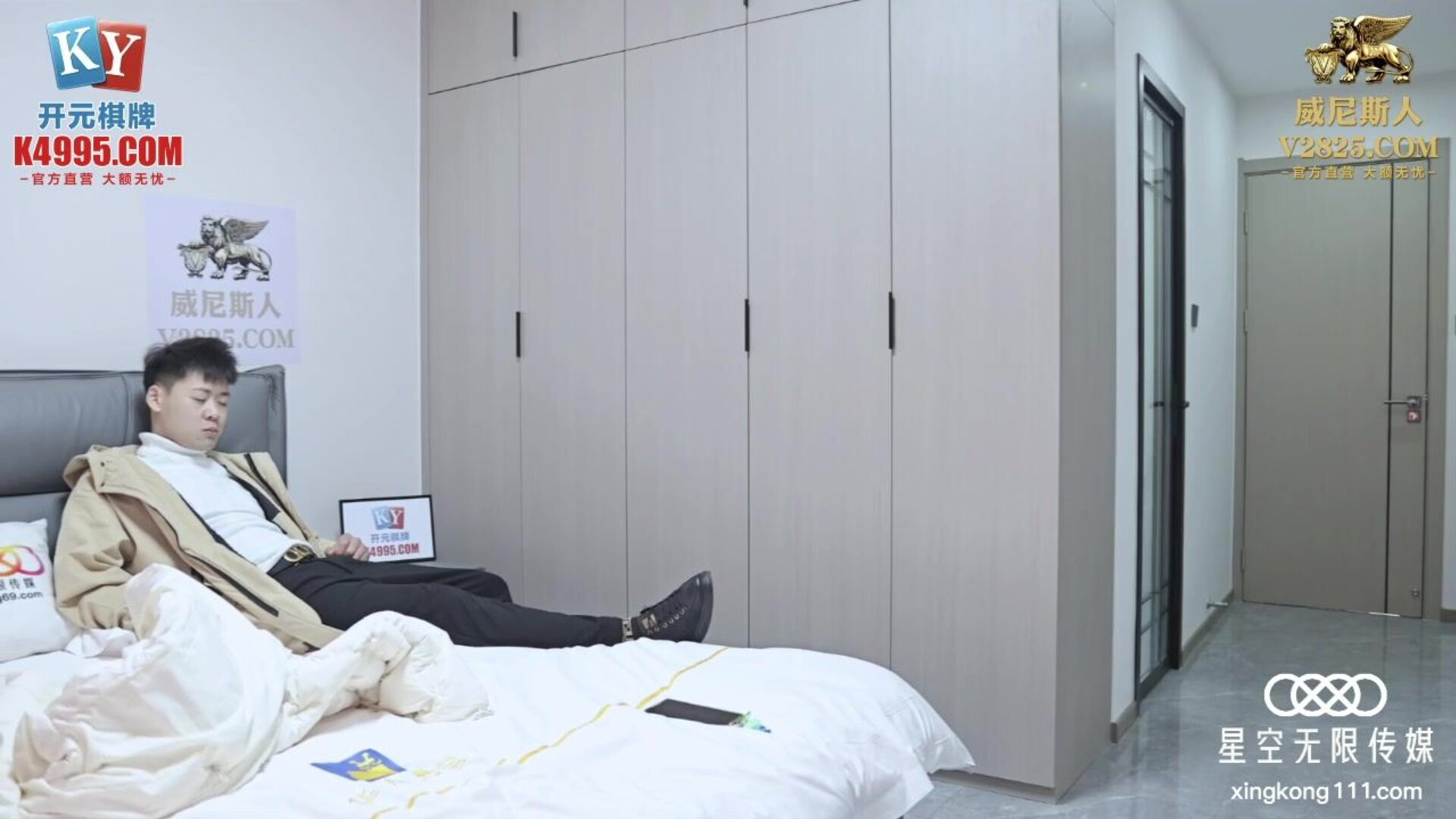Yi Song A business trip with my nasty boss made me dizzy in the middle of the night - asian - milf - blowjob
