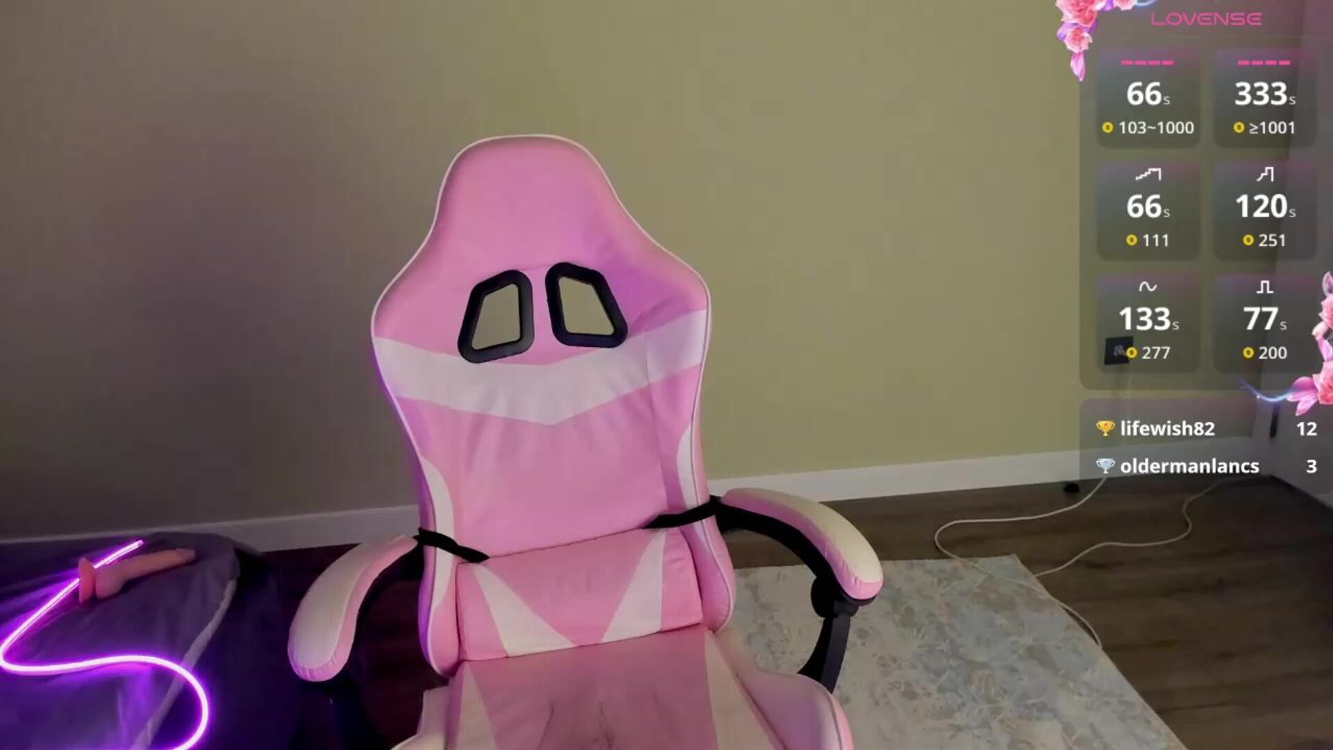aiko mainee 2026 01 02 20h45m08s - webcam