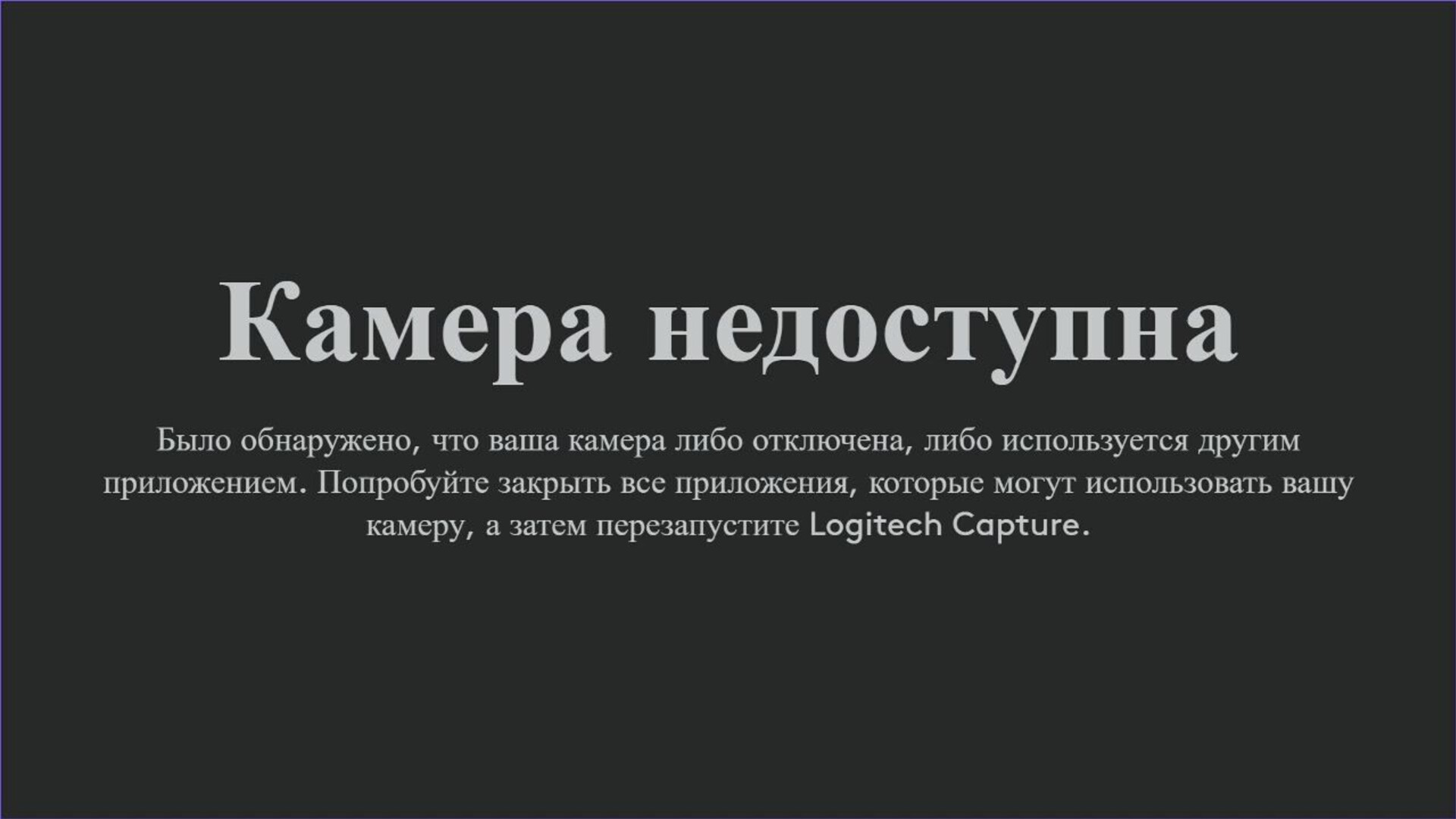 did1active 2025 11 28 06h23m18s - webcam