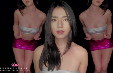 Princess Miki Aoki - Gooning Jerk Drone Mind Melt 1 - ManyVids - gooning - fetish - asian - femdom - devot - small tits - natural tits - pov - solo