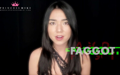 Princess Miki - Intense Sissy Cocksucker Mindfuck - Aroma Enhanced - ManyVids - milf - femdom - asian - brunette - natural tits - dirty talk - pov - solo - fetish