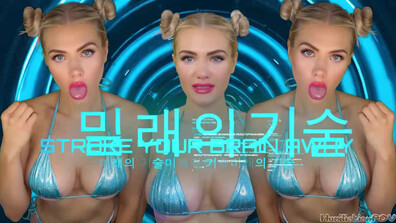 Goddess Dommelia - Brainless Pump Slave Goonbot Reprogramming - ManyVids - blonde - milf - big tits - femdom - fetish - dirty talk - pov