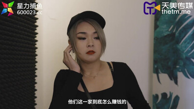 Female Spy Sneaks Into Aphrodisiac Seduction - asian - milf - blowjob