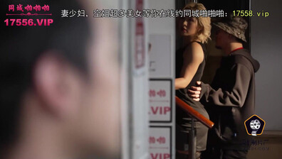 Lilit Luona, Li Na, Luo Na, Rona YCM040 1080p - blonde