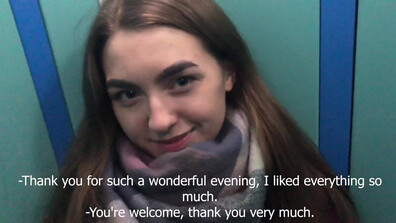 Sasha Honey Crazy Gift At The Entrance For Valentine's Day - hardcore - pov - amateur