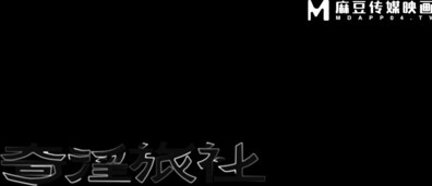 Zhao Xiaohan Sex Game to Declare Sovereignty - asian - milf - blowjob