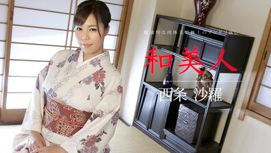 Caribbeancom 010318 572 Sara Saijo - uncensored - jav
