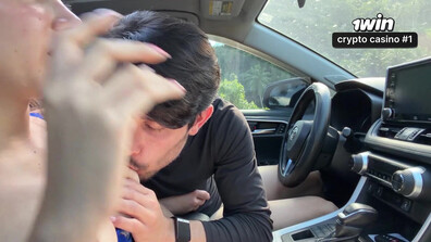 Getting naughty in the car - big ass - teen