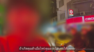 Ilovesexary Vietnam Trip - asian - hardcore - amateur