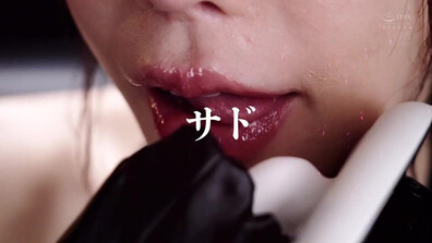 MFYD 114 The first special collaboration for TAMEIKE s - asian