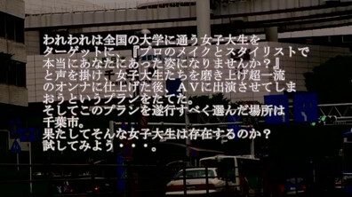 Rumika BDSR 008 - jav