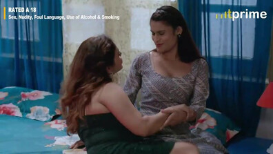 Damaad Ji S02E01 - ass