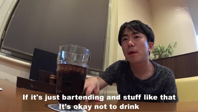 EBODY 656 ENG SUB BOOBIE TRAP IN BAR - jav - english subtitle - mom son - aunt - milf - ride on dick - doggy style - beautiful - sexy - cum in mouth